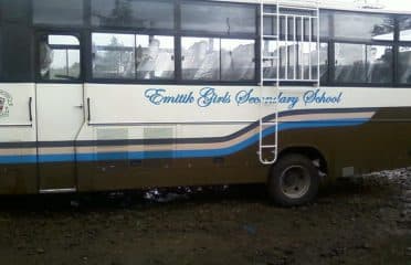 EMITIK GIRLS SEC. SCHOOL