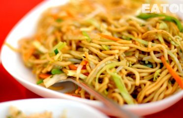 Taste Of China