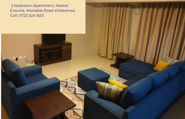 Emilia Apartments