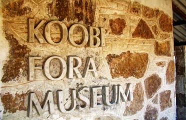 Koobi Fora Museum