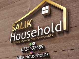 Salik Households
